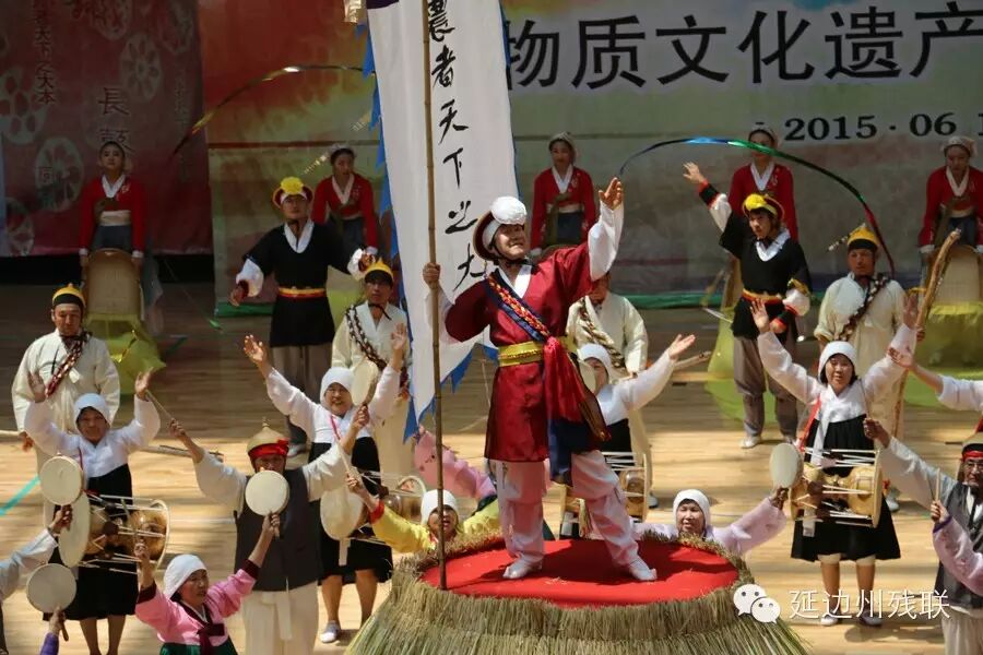 【工作动态】州残联组织残疾人参加精彩纷呈的延边非物质文化遗产项目展演活动